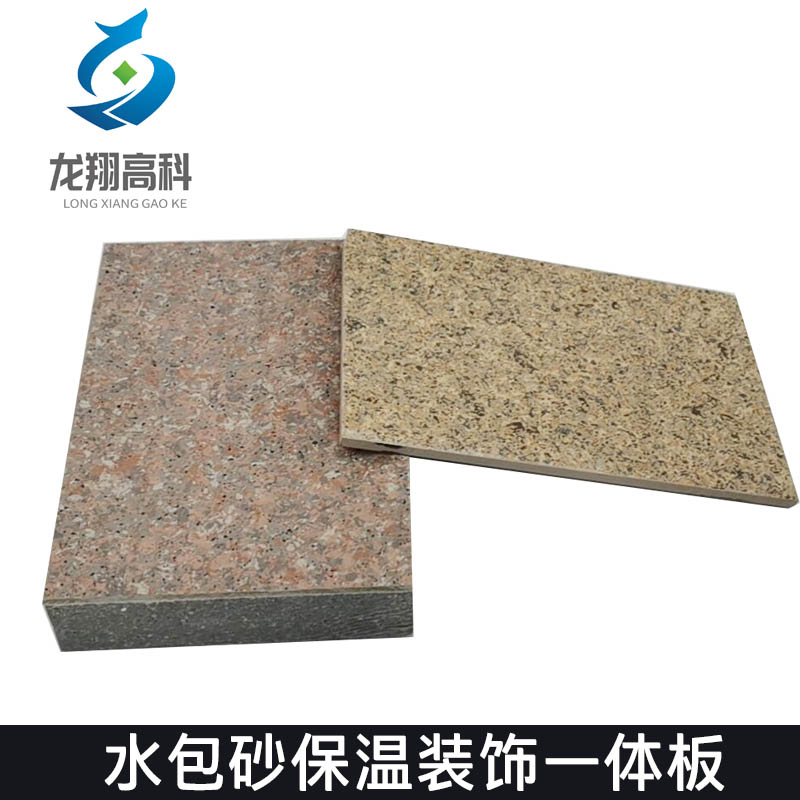 李鐵：戰(zhàn)術(shù)問(wèn)題不想多說(shuō)，我們要對(duì)得起熬夜的球迷